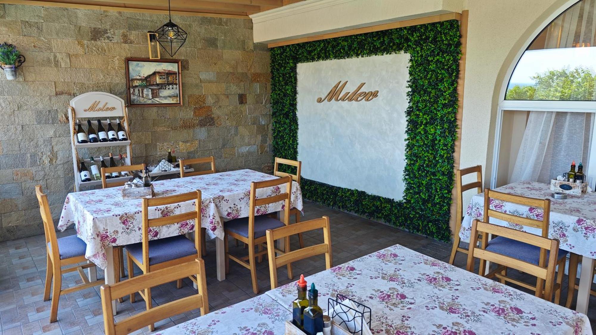 Family Hotel Milev Sweti Wlas Exterior foto